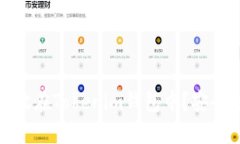 : 比特币能否存放在Tokenim钱包中？安全性与实用