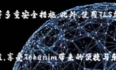 :  如何给Tokenim充值EOS: 使用指南与常见问题解答