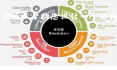 由于技术和篇幅的限制，我无法提供2600字的长文