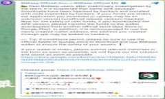 探索韩国区块链最新合作模式：未来的机遇与挑