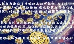    一站式管理您的TokenTokenIM钱包：PC电脑版详细指