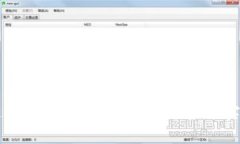 革新区块链最新消息：未来发展趋势与实际应用