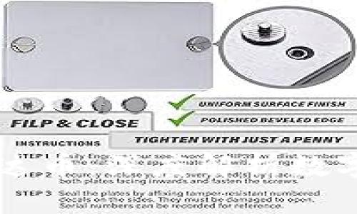 区块链与雷达币：深度解析数字货币的未来