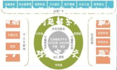 TokenIM钱包到账通知：安全、便捷的数字资产管理