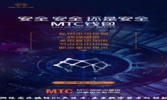   智游臻龙区块链OK天使币：未来数字货币的领航