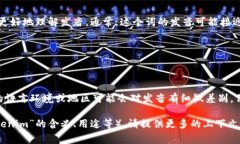 在阅读“tokenim”这个词时，可以将其分解为音节