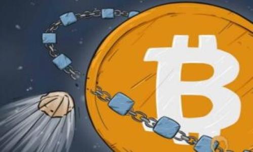 

区块链币流通盘很少的好处与风险分析