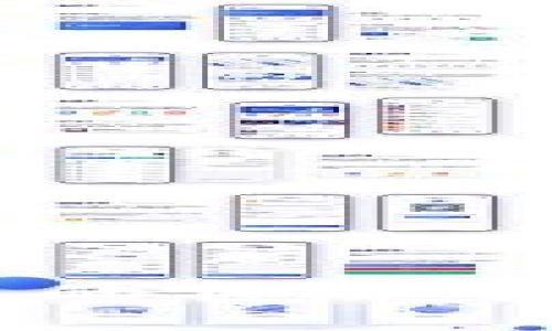 如何快速安全地将Tokenim中的柚子转账？详细指南与常见问题解答