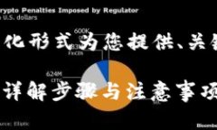 由于您需要的内容较长，我将以简化形式为您提