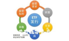 Tokenim停止运营对数字资产市场的影响分析