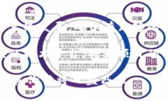biao ti/biao ti区块链最新研报：探索数字经济的新