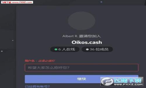 

如何下载和使用Tokenim钱包：全方位指南