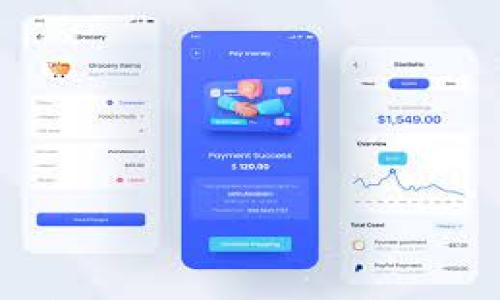 

Tokenim官方App苹果版下载：加密资产管理的理想选择