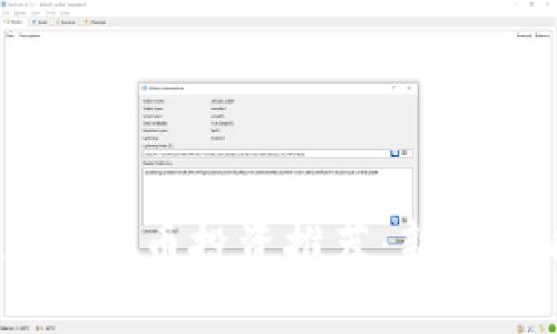 : 2023年区块链币投资推荐：新手必看最佳选择