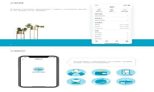 
如何从交易所向Tokenim钱包充币的详细指南