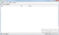 如何通过Tokenim查看TXID（交易标识符）
